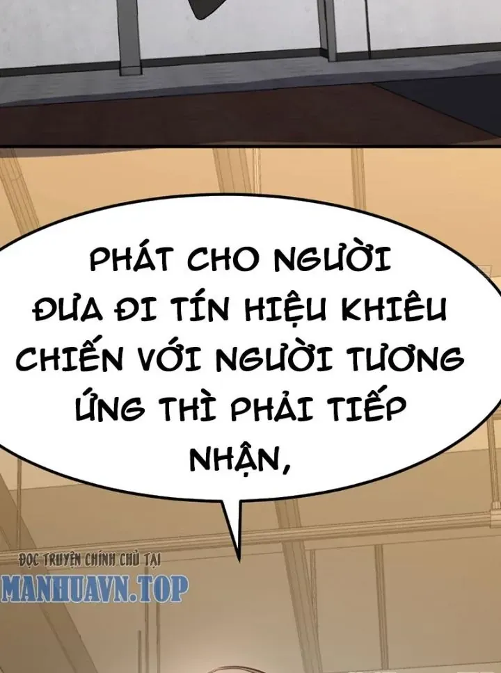Đấu Thần Vĩnh Dạ Chap 45 - Next Chap 46