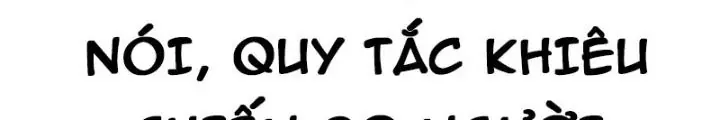 Đấu Thần Vĩnh Dạ Chap 45 - Next Chap 46