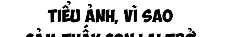 Đấu Thần Vĩnh Dạ Chap 45 - Next Chap 46