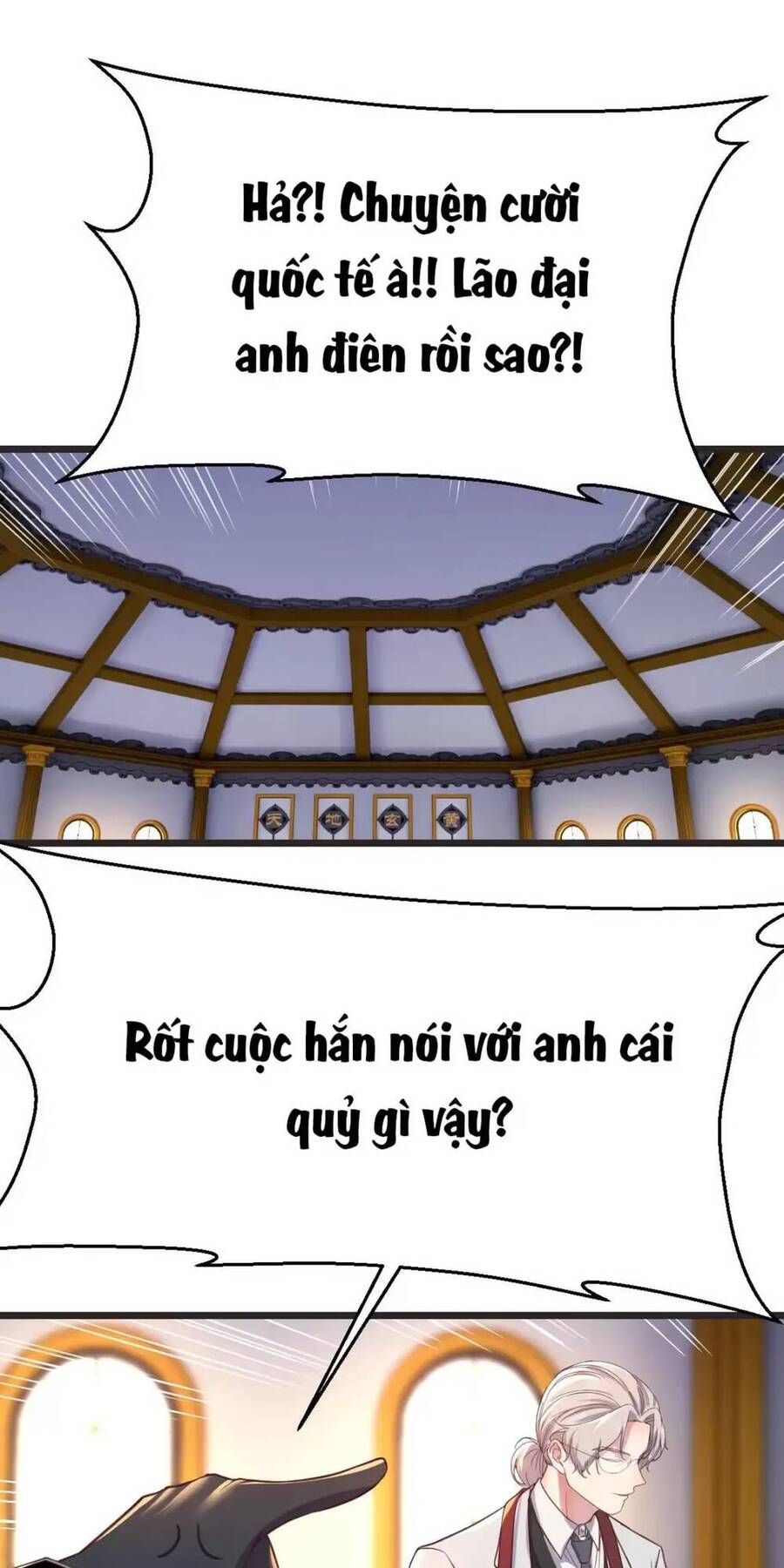 Đấu Thần Vĩnh Dạ Chap 5 - Next Chap 6