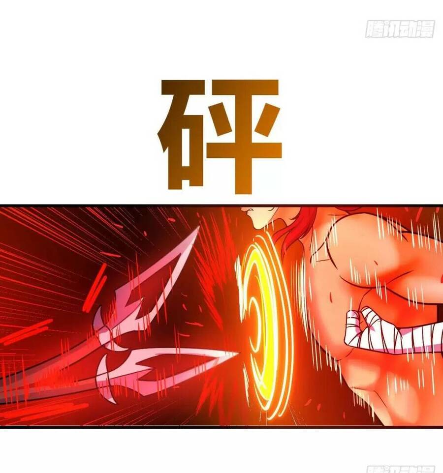 Đấu Thần Vĩnh Dạ Chap 8 - Next Chap 9