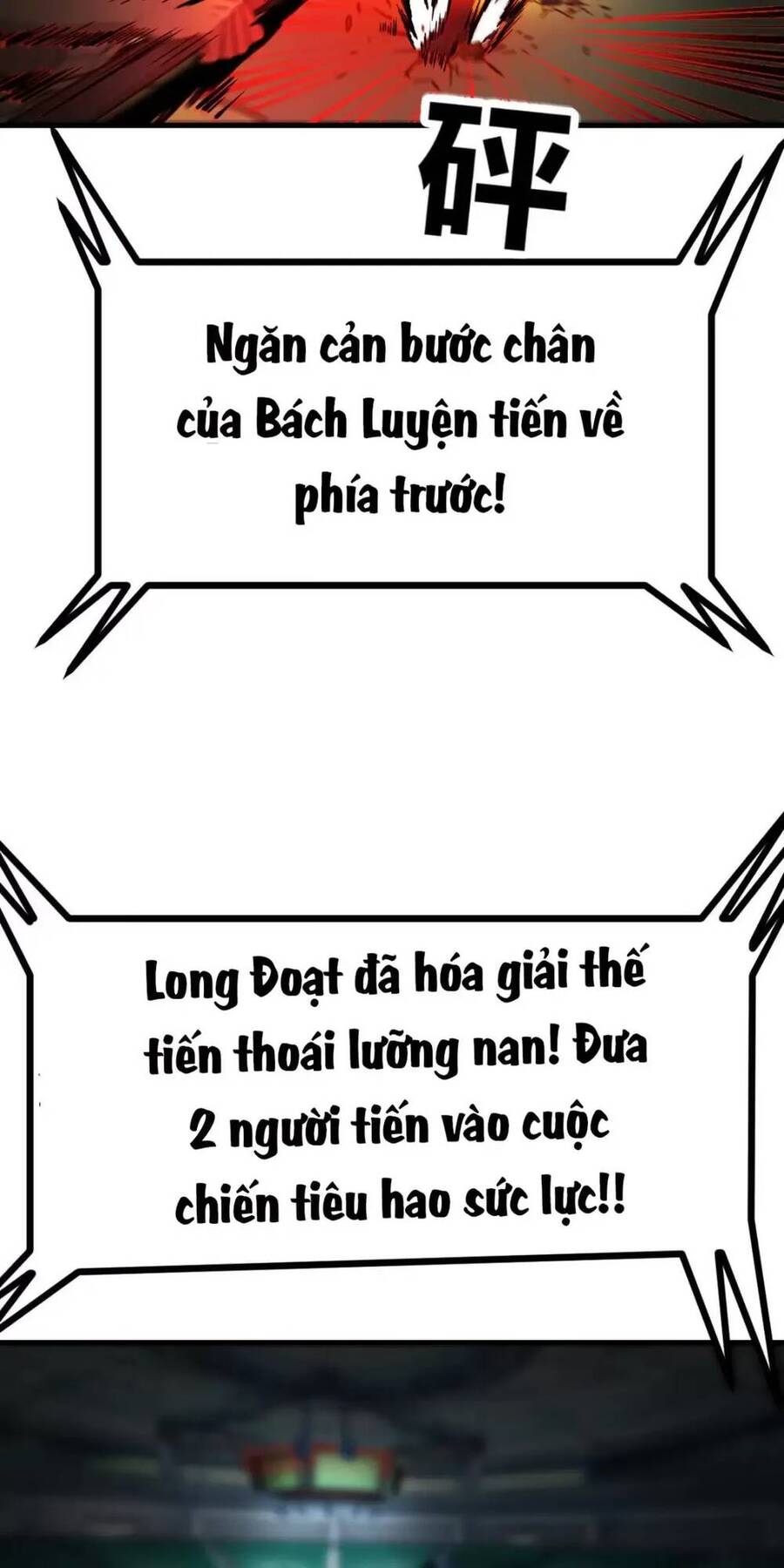 Đấu Thần Vĩnh Dạ Chap 8 - Next Chap 9