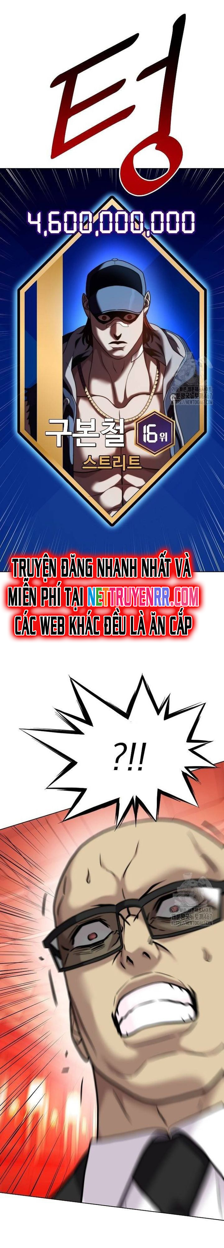 đấu Trường Chiến đấu Chap 35 - Next Chap 36