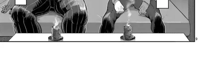 Đấu Trường Ngầm Chap 237 - Next Chap 238