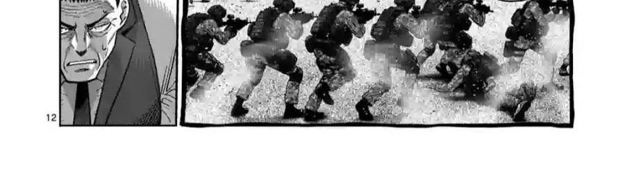 Đấu Trường Ngầm Chap 237 - Next Chap 238