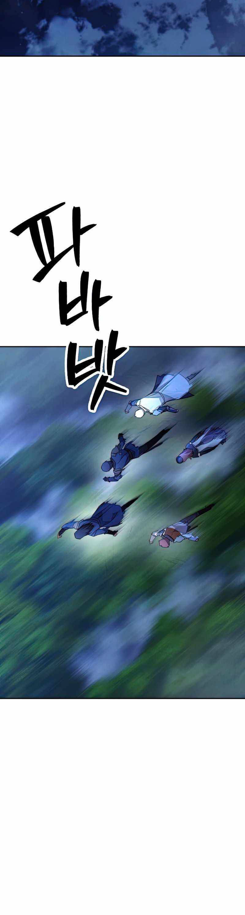 Đấu Trường Sinh Tử Chap 103 - Next Chap 104