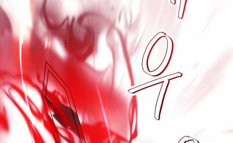 Đấu Trường Sinh Tử Chap 104.5 - Next Chap 105.5