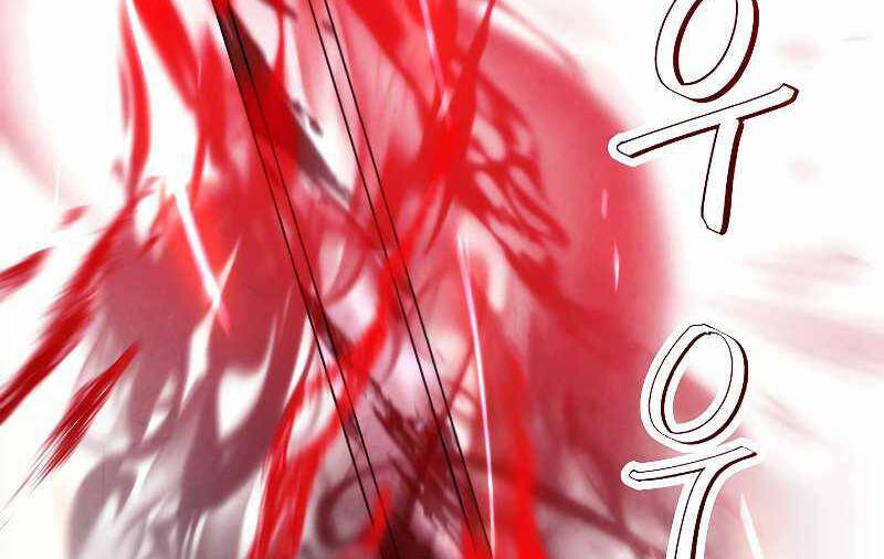 Đấu Trường Sinh Tử Chap 104.5 - Next Chap 105.5