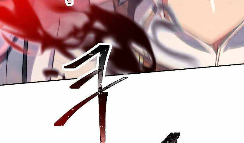 Đấu Trường Sinh Tử Chap 104.5 - Next Chap 105.5