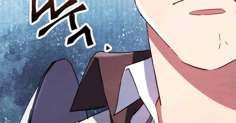 Đấu Trường Sinh Tử Chap 104.5 - Next Chap 105.5