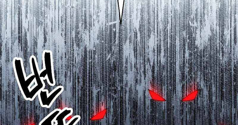 Đấu Trường Sinh Tử Chap 104.5 - Next Chap 105.5