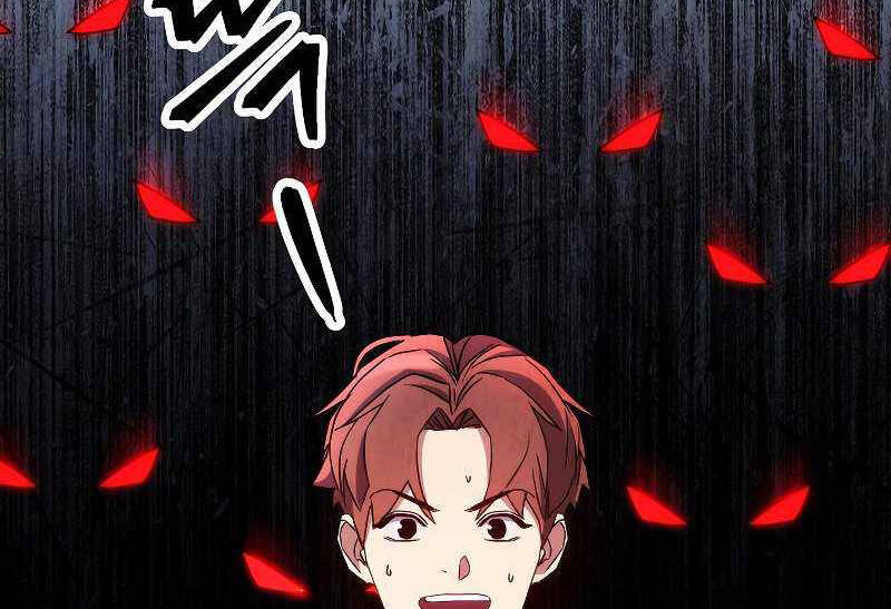 Đấu Trường Sinh Tử Chap 104.5 - Next Chap 105.5