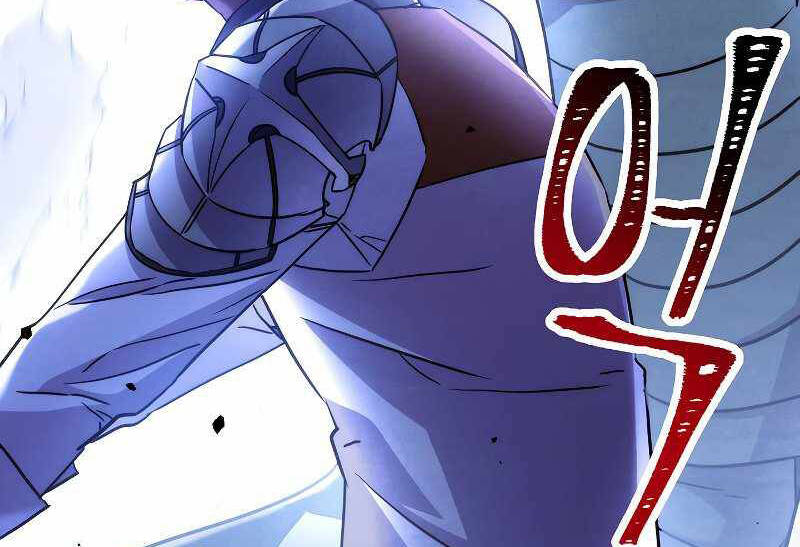 Đấu Trường Sinh Tử Chap 104.5 - Next Chap 105.5