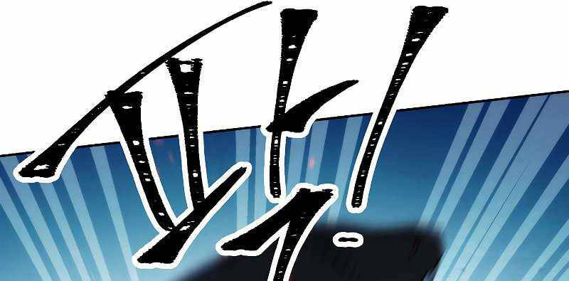 Đấu Trường Sinh Tử Chap 104.5 - Next Chap 105.5