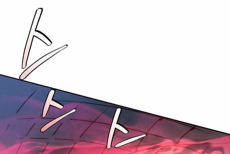 Đấu Trường Sinh Tử Chap 104.5 - Next Chap 105.5