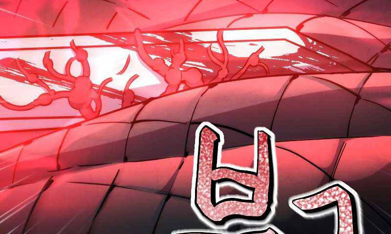 Đấu Trường Sinh Tử Chap 104.5 - Next Chap 105.5