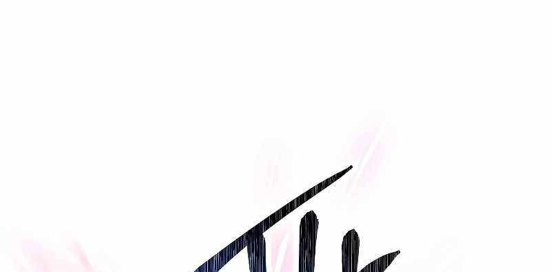 Đấu Trường Sinh Tử Chap 104.5 - Next Chap 105.5