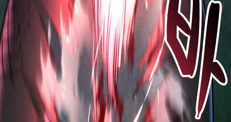 Đấu Trường Sinh Tử Chap 104.5 - Next Chap 105.5