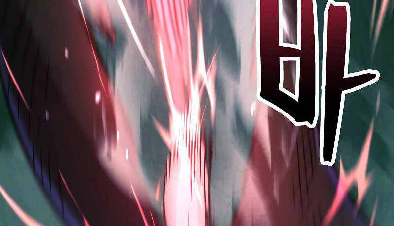 Đấu Trường Sinh Tử Chap 104.5 - Next Chap 105.5