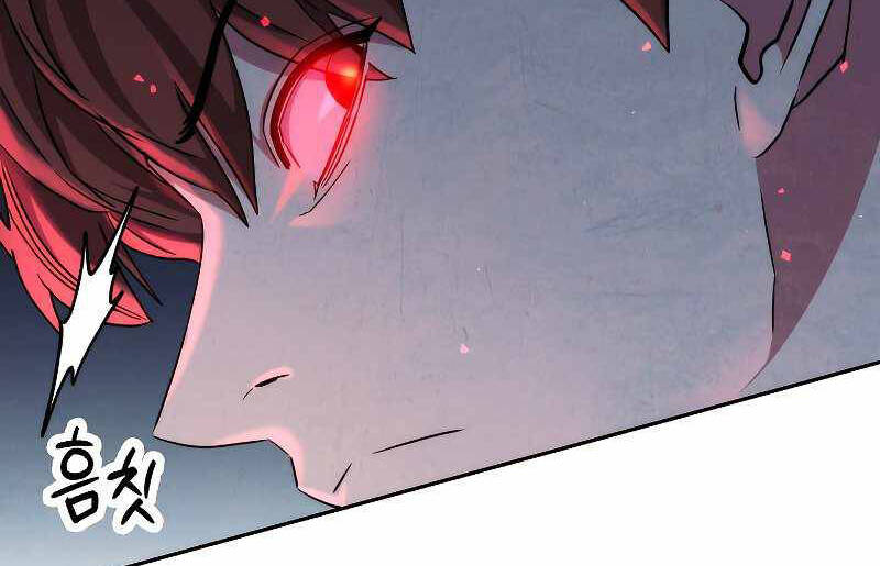 Đấu Trường Sinh Tử Chap 104.5 - Next Chap 105.5