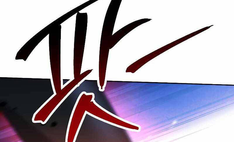 Đấu Trường Sinh Tử Chap 104.5 - Next Chap 105.5