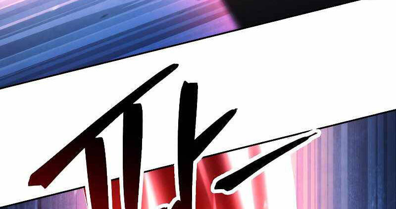 Đấu Trường Sinh Tử Chap 104.5 - Next Chap 105.5