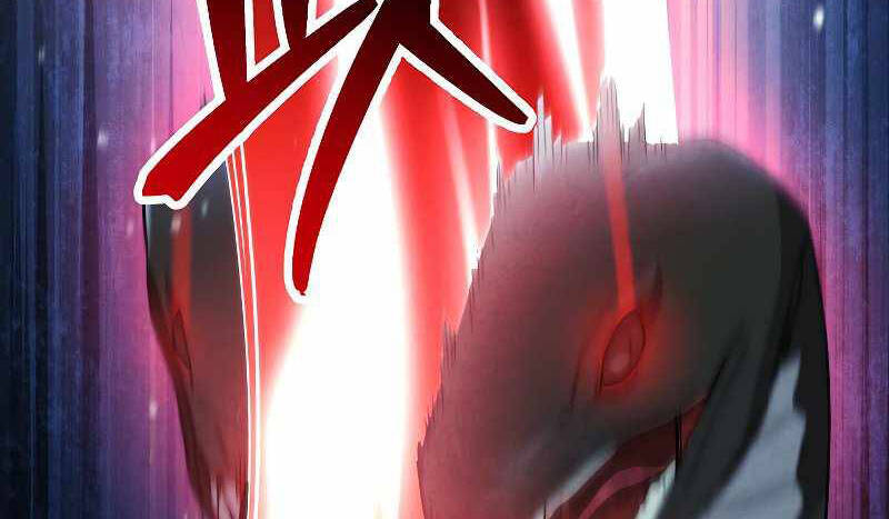 Đấu Trường Sinh Tử Chap 104.5 - Next Chap 105.5