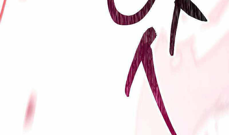 Đấu Trường Sinh Tử Chap 104 - Next Chap 105