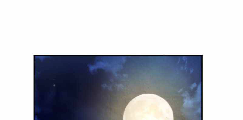 Đấu Trường Sinh Tử Chap 104 - Next Chap 105