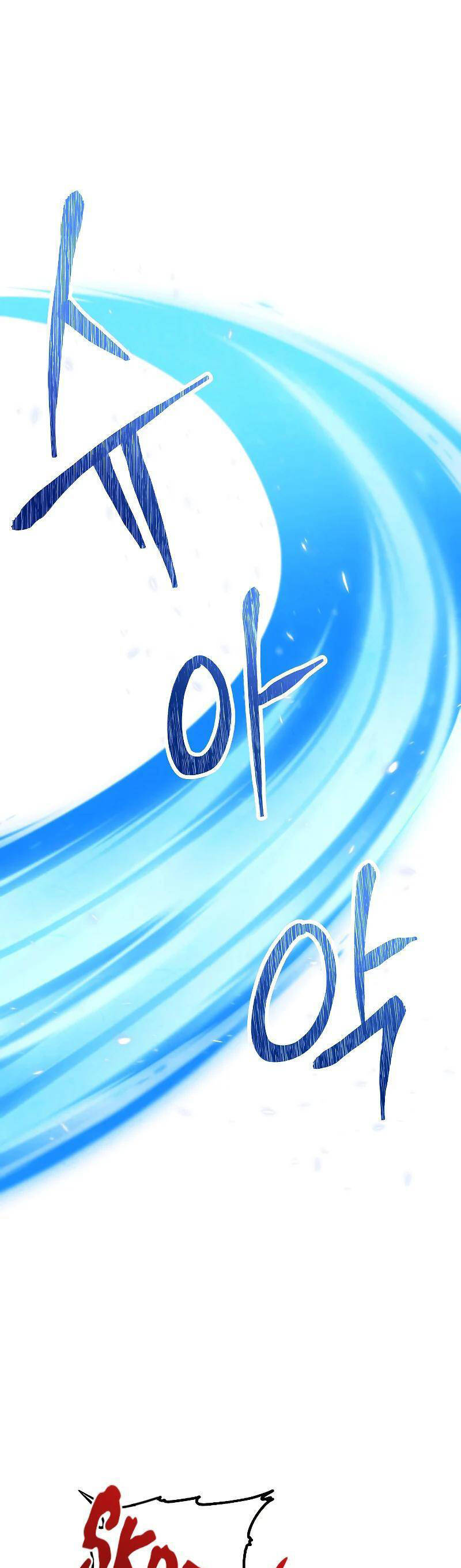 Đấu Trường Sinh Tử Chap 105 - Next Chap 106