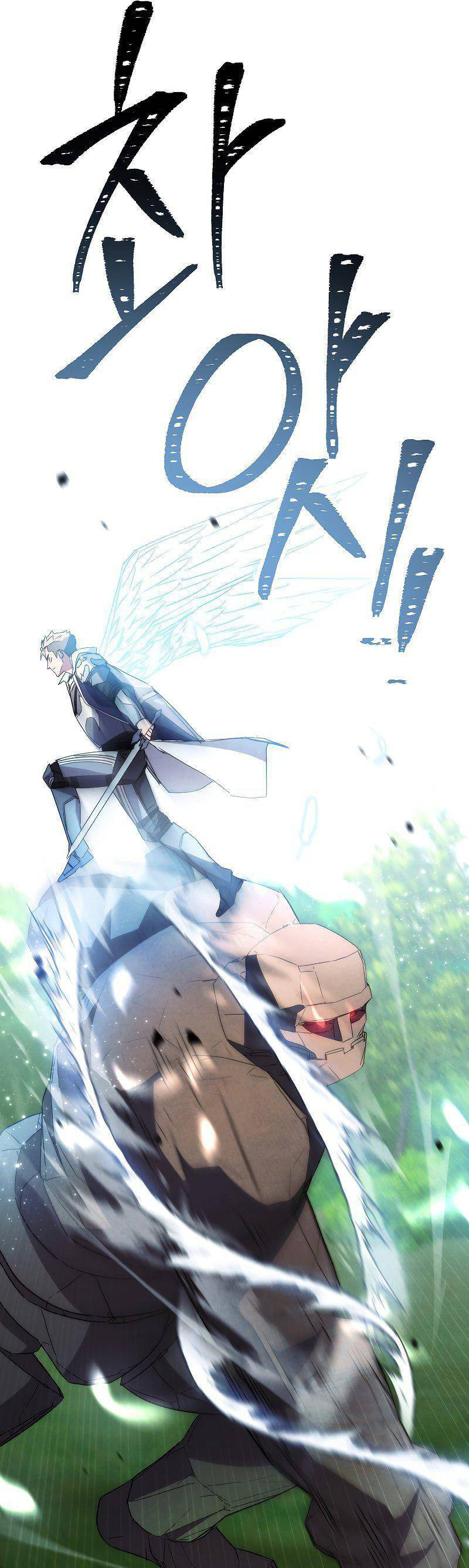 Đấu Trường Sinh Tử Chap 105 - Next Chap 106