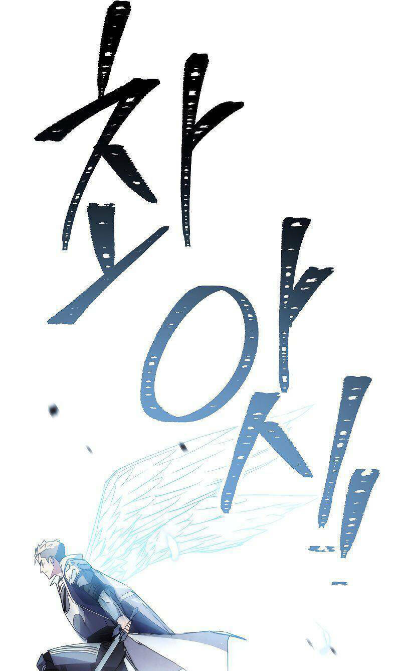 Đấu Trường Sinh Tử Chap 105 - Next Chap 106