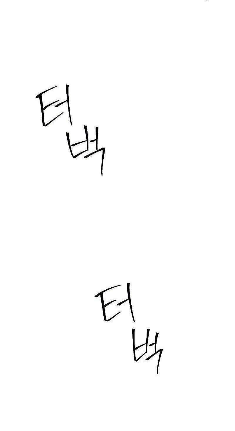 Đấu Trường Sinh Tử Chap 105 - Next Chap 106