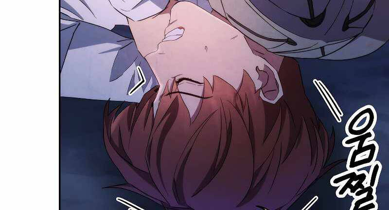 Đấu Trường Sinh Tử Chap 106.5 - Next Chap 107.5