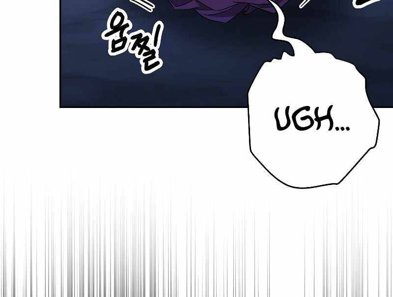 Đấu Trường Sinh Tử Chap 106.5 - Next Chap 107.5