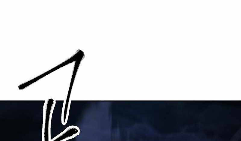 Đấu Trường Sinh Tử Chap 106 - Next Chap 107