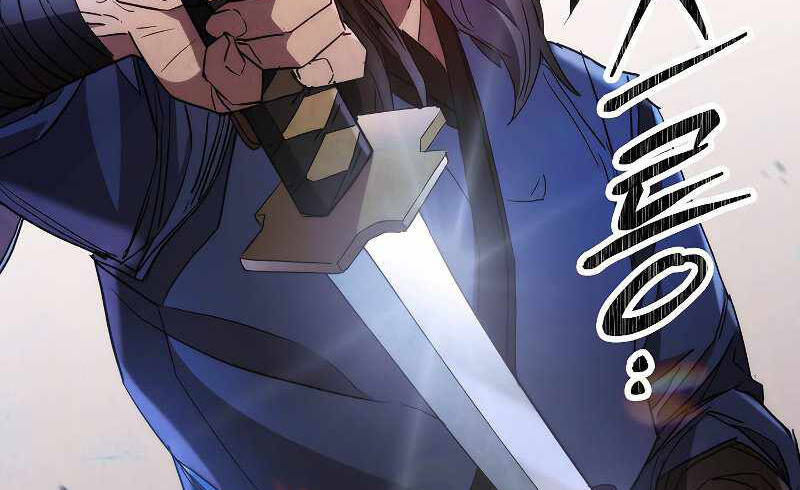 Đấu Trường Sinh Tử Chap 106 - Next Chap 107