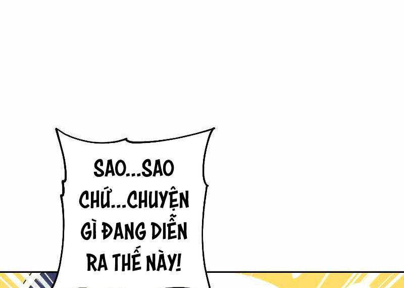 Đấu Trường Sinh Tử Chap 106 - Next Chap 107