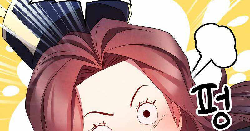 Đấu Trường Sinh Tử Chap 106 - Next Chap 107