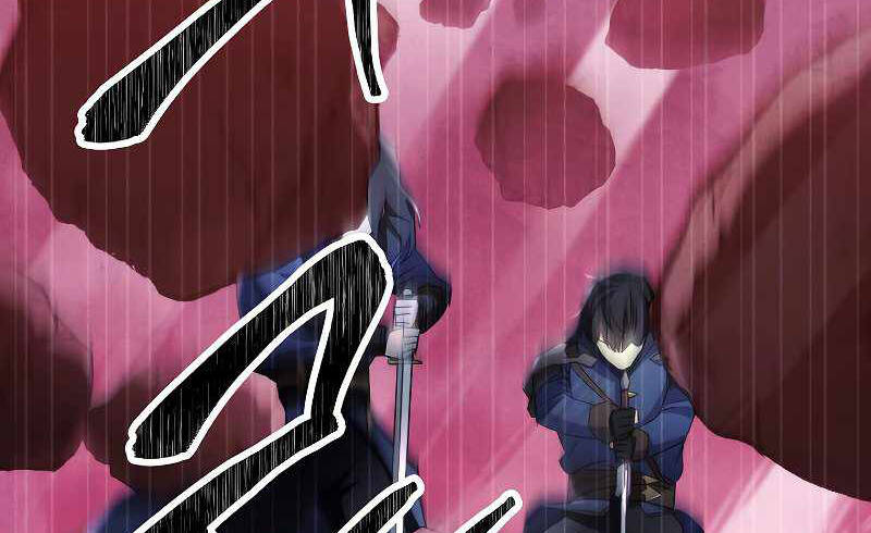 Đấu Trường Sinh Tử Chap 106 - Next Chap 107