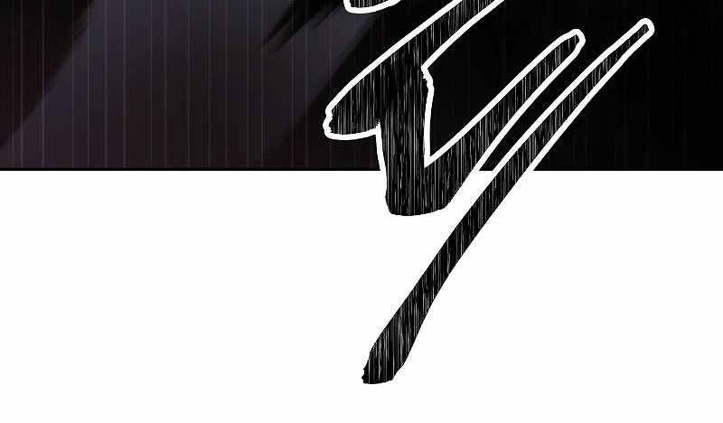 Đấu Trường Sinh Tử Chap 106 - Next Chap 107