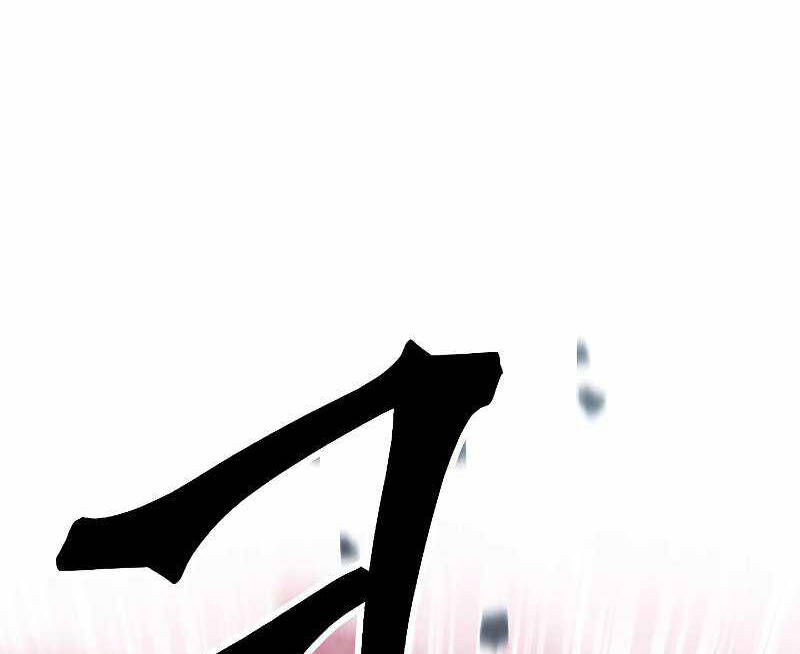 Đấu Trường Sinh Tử Chap 106 - Next Chap 107