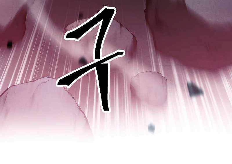 Đấu Trường Sinh Tử Chap 106 - Next Chap 107