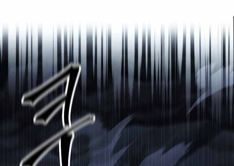 Đấu Trường Sinh Tử Chap 106 - Next Chap 107