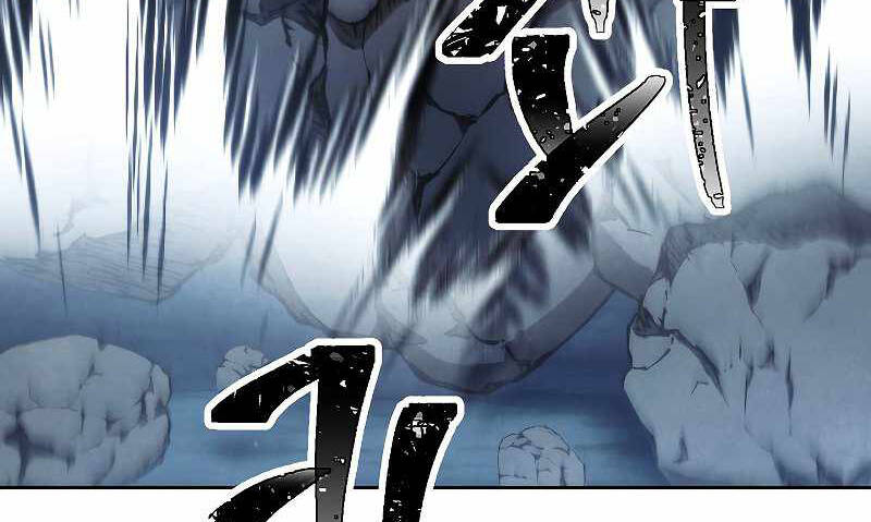 Đấu Trường Sinh Tử Chap 106 - Next Chap 107