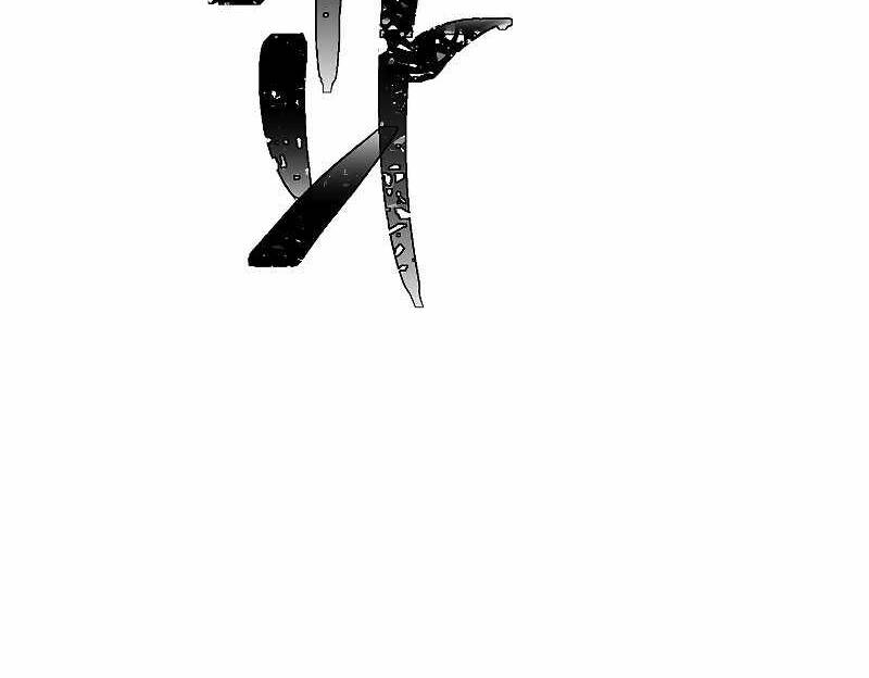 Đấu Trường Sinh Tử Chap 106 - Next Chap 107