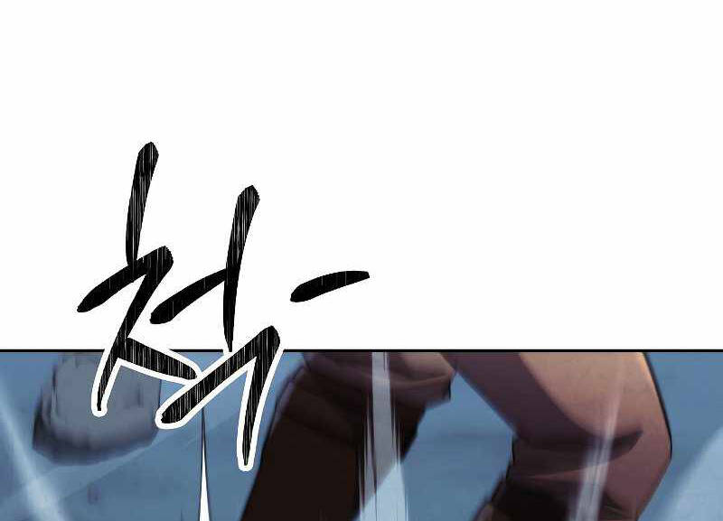 Đấu Trường Sinh Tử Chap 106 - Next Chap 107