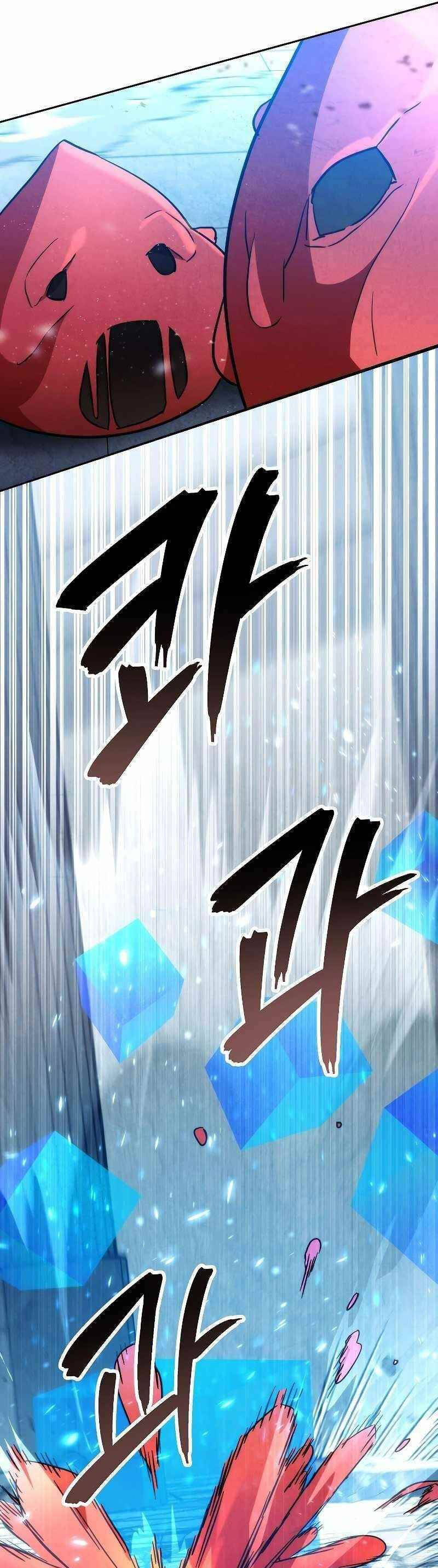 Đấu Trường Sinh Tử Chap 109 - Next Chap 110