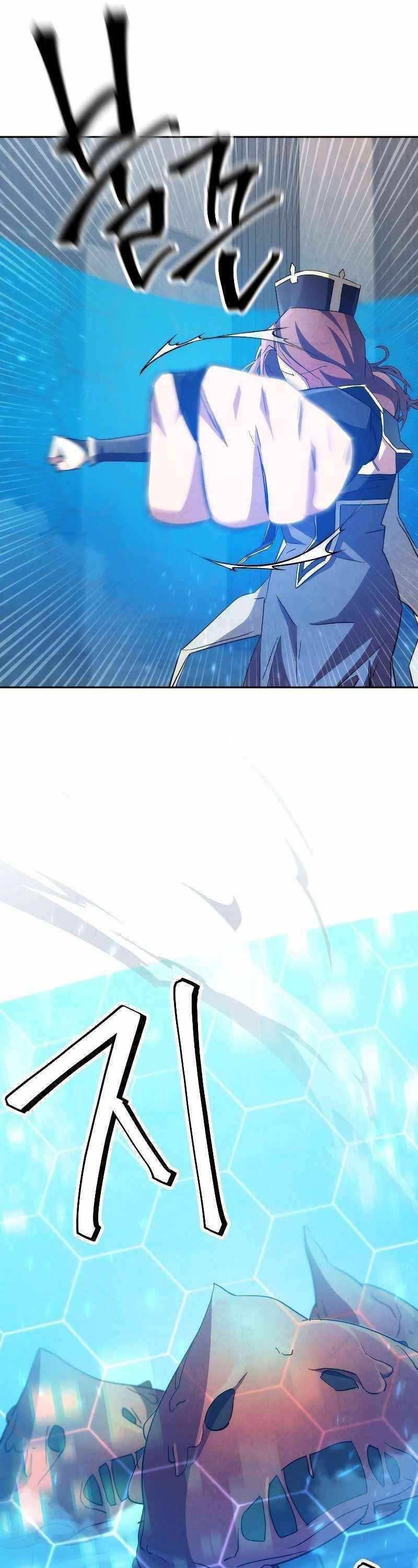 Đấu Trường Sinh Tử Chap 109 - Next Chap 110