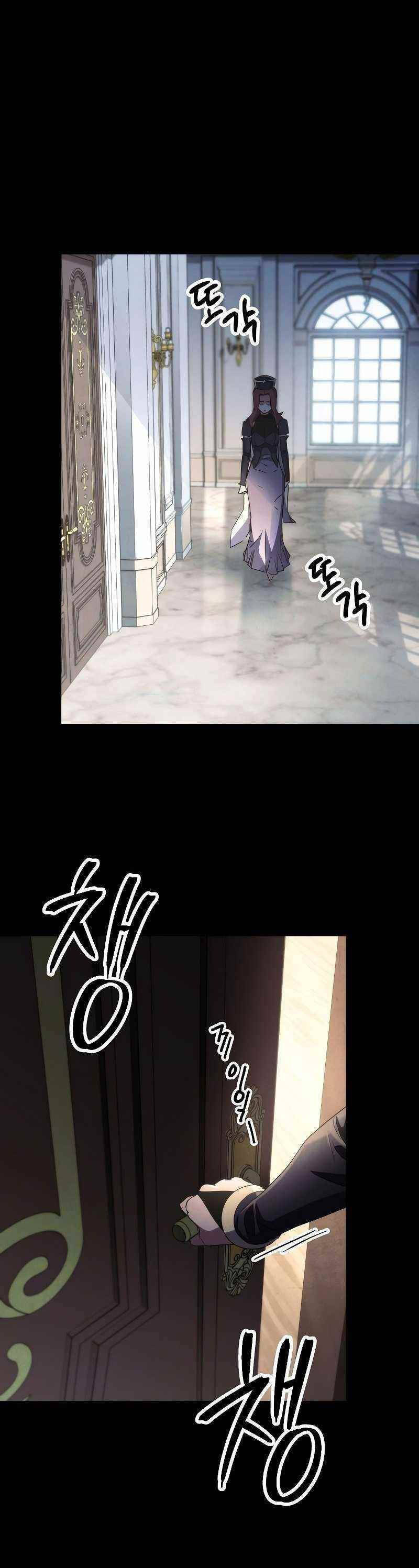 Đấu Trường Sinh Tử Chap 109 - Next Chap 110